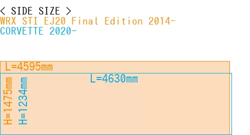 #WRX STI EJ20 Final Edition 2014- + CORVETTE 2020-